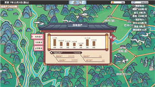 麻布仔大冒險操作教程：提升玩家體驗的全方位操作技巧解析