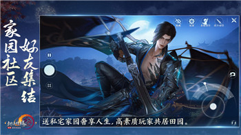 模擬人生怎么增加家庭人數(shù)：打造大家庭的技巧與方法