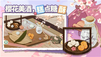 魔界戰(zhàn)記6轉(zhuǎn)生加點(diǎn)全面解析：如何選擇最佳加點(diǎn)方案提升角色實(shí)力