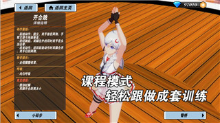 在模擬人生怎么結(jié)婚？詳細解析模擬人生中的結(jié)婚流程與技巧