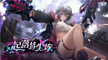 PS4胡鬧廚房2DLC擴(kuò)展包帶來更多瘋狂挑戰(zhàn)，體驗全新合作模式與豐富內(nèi)容