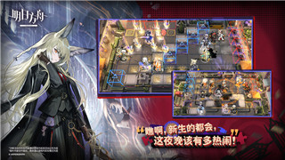 天命奇遇主線攻略大全最新解析，全面攻略助力玩家快速提升游戲體驗(yàn)