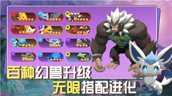 八方旅人全支線攻略，如何完成每個角色的支線任務并獲得最佳獎勵