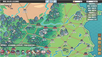 八方旅人 隱藏職業(yè)boss攻略及其挑戰(zhàn)技巧分享