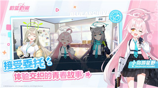 過山車之星怎么調(diào)整設(shè)施方向？掌握這些技巧讓你的游樂園更精彩