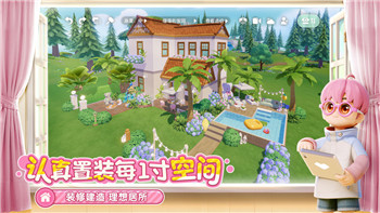 八方旅人攻略app：如何利用這款應用提升你的游戲體驗，解鎖全新戰(zhàn)術與隱藏內(nèi)容