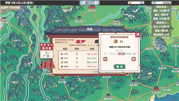 影子武士2畫質(zhì)設(shè)置在哪里？詳解游戲畫質(zhì)調(diào)節(jié)的技巧與優(yōu)化方法