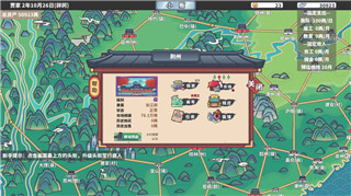 PSV雷曼傳奇攻略—全新挑戰(zhàn)與技巧解析，助你輕松通關(guān)每一關(guān)卡