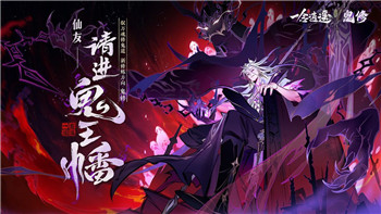 星際爭霸2賽程攻略：全方位解析賽事安排與戰(zhàn)略準(zhǔn)備，助你緊跟比賽節(jié)奏