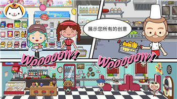 星際爭霸如何全屏顯示？讓你完美體驗游戲視覺效果的詳細操作方法與技巧