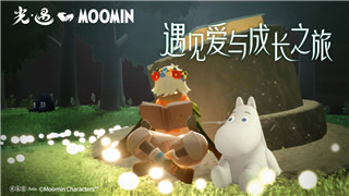 地平線怎么上線？探索《地平線》系列如何在多個(gè)平臺(tái)發(fā)布與玩家互動(dòng)