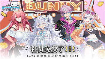 鬼谷八荒steam賬號共享：如何在分享賬號中提升游戲體驗與安全性