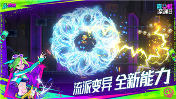 上古卷軸5增加附魔效果代碼，探索如何通過代碼實現(xiàn)附魔效果的全面提升