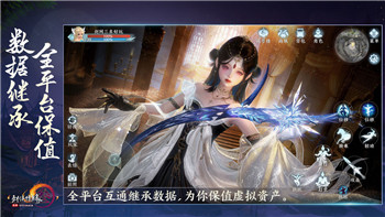 天命奇遇正哥的賬：探索游戲背后的經(jīng)濟體系與玩家互動