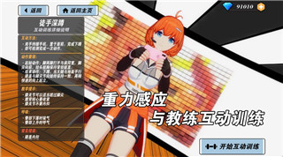 艾爾登法環(huán)PS4存檔轉(zhuǎn)移到PS5的詳細(xì)步驟與常見問題解答，幫你輕松繼續(xù)冒險(xiǎn)
