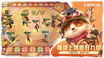 魔界戰(zhàn)記5道具界怎么刷？詳解魔界戰(zhàn)記5道具界高效刷取方法