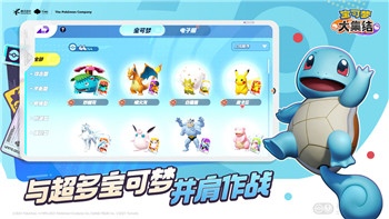 賽博朋克2077攻略朱迪要?dú)⑽枳訂?？游戲劇情的關(guān)鍵選擇與道德沖突分析