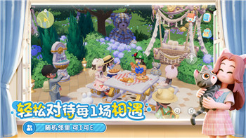 鬼谷八荒 for Mac：如何在Mac上暢玩鬼谷八荒，提升你的游戲體驗