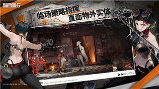 紙嫁衣5攻略全文圖解第三章：揭開故事新篇章，挑戰(zhàn)解謎的極限