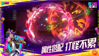 Switch雷曼傳奇有多少關(guān)？揭開這款經(jīng)典游戲的關(guān)卡設(shè)計(jì)與挑戰(zhàn)