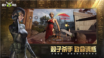 天命奇遇開封攻略：探索天命奇遇中的開封任務(wù)與最佳策略解析