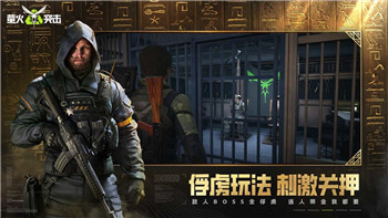 胡鬧廚房新手教程在哪？快速入門技巧與必看資源推薦