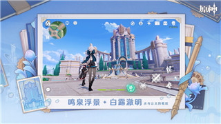 上古卷軸5 煉金配方表——掌握煉金術(shù)秘籍，提升你的生存與戰(zhàn)斗能力