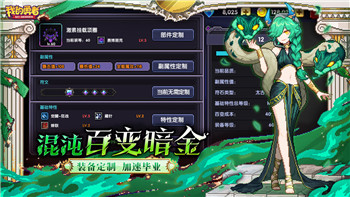 賽博朋克2077往日之影時長揭秘：如何高效游玩，深入探索這款全新擴展內(nèi)容