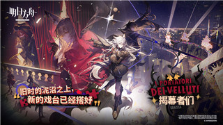 喪尸圍城3ch明明：探索全新喪尸劇情與游戲機制，帶你體驗極限生存挑戰(zhàn)