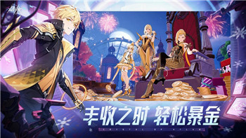 波西亞時光全人物喜好的深度解析與游戲中的社交互動玩法探索