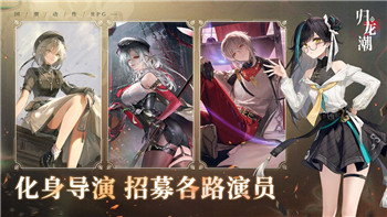 德軍總部新秩序最終boss怎么打？詳細(xì)解析如何擊敗終極對手