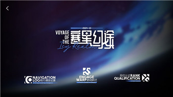 火炬之光手游官服的樣式解析：游戲界面與功能設(shè)計的獨特魅力