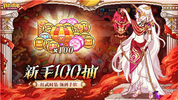 喪尸圍城3一共有幾個(gè)結(jié)局是什么？探索喪尸圍城3的不同結(jié)局與影響