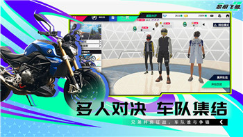 過山車之星怎么搭建樓梯的樣式？打造完美樓梯設(shè)計的全方位技巧
