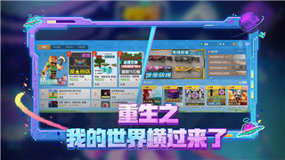 魔界戰(zhàn)記5怎么提高議會成功率？提升議會成功率的實(shí)用技巧與策略解析