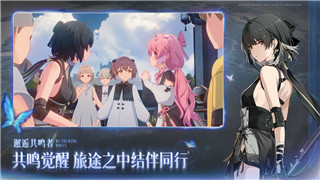 上古卷軸5ordinator恢復：全新體驗與功能的全面升級