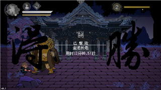 火炬之光怎么刷新商店任務(wù)的？詳細(xì)指南助你高效完成任務(wù)并提高游戲體驗(yàn)