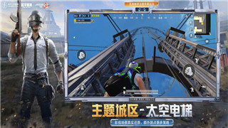 鬼谷八荒Switch版今日開預(yù)購(gòu)，探索古風(fēng)仙俠世界與全新玩法