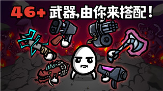 雷曼傳奇怎么設(shè)置中文語音模式？教你輕松切換游戲語言體驗(yàn)