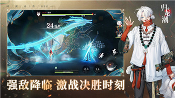 黑暗之魂2四巨物靈魂換成武器了怎么辦？如何在游戲中合理運(yùn)用新武器進(jìn)行戰(zhàn)斗