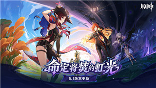 八方旅人第二章支線任務(wù)攻略：探索各個角色的隱藏故事與獎勵