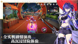 PS4《德軍總部2：新巨人》怎么調(diào)中文？教你輕松切換語言設(shè)置