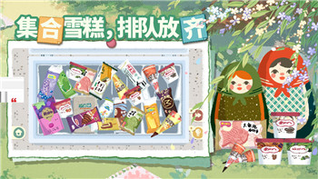 最終幻想如何收費(fèi)游戲：探索最終幻想系列如何收費(fèi)和其對(duì)玩家體驗(yàn)的影響