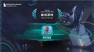 全面戰(zhàn)爭怎么改全屏模式視角？解析如何優(yōu)化全面戰(zhàn)爭游戲全屏顯示體驗