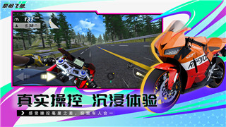 重返德軍總部流程攻略圖文，詳細(xì)解讀各大任務(wù)與挑戰(zhàn)，助力玩家輕松過(guò)關(guān)