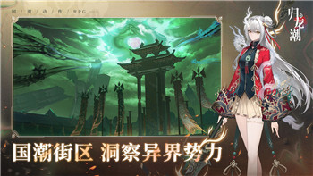 魔界戰(zhàn)記好結(jié)局條件及如何實(shí)現(xiàn)游戲中完美結(jié)局的攻略建議