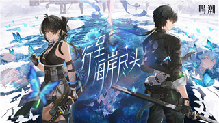 天命奇遇卦象解析——揭示命運與機(jī)遇交織的智慧與啟示