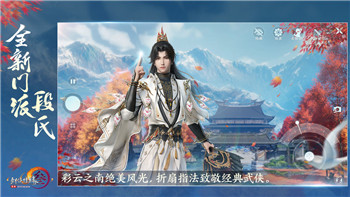 萊莎的煉金工房2收集的玩法與技巧，探索煉金世界的奇妙之旅