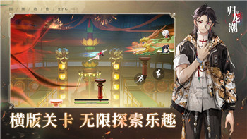 賽博朋克2077艾芙琳怎么攻略？如何順利完成艾芙琳任務(wù)線的詳細(xì)指南