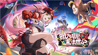 天命奇遇趙嬸攻略圖文大全：探索趙嬸任務(wù)的深入技巧與心得分享